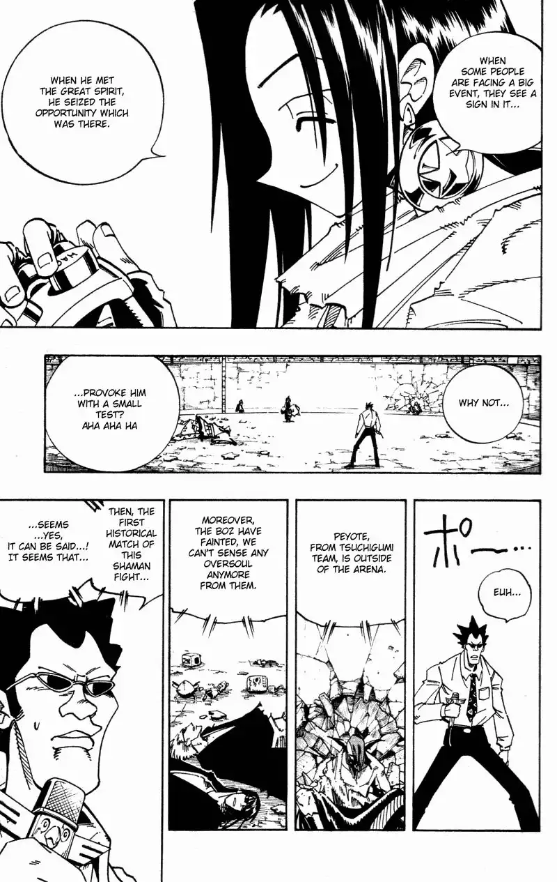 Shaman King Chapter 119 7